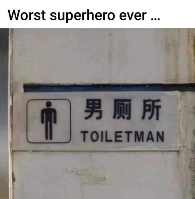 worst-superhero-ever-toiletman