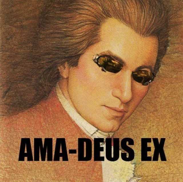 ama-deus-ex-QGCul.jpg