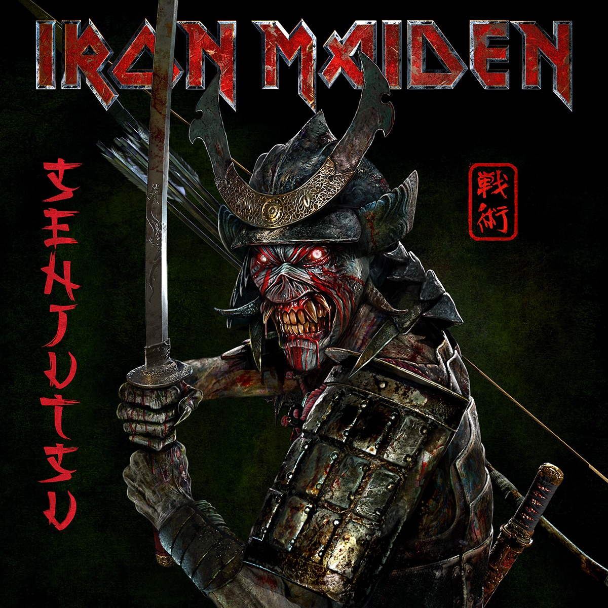 iron-maiden-Senjutsu-2021.jpg