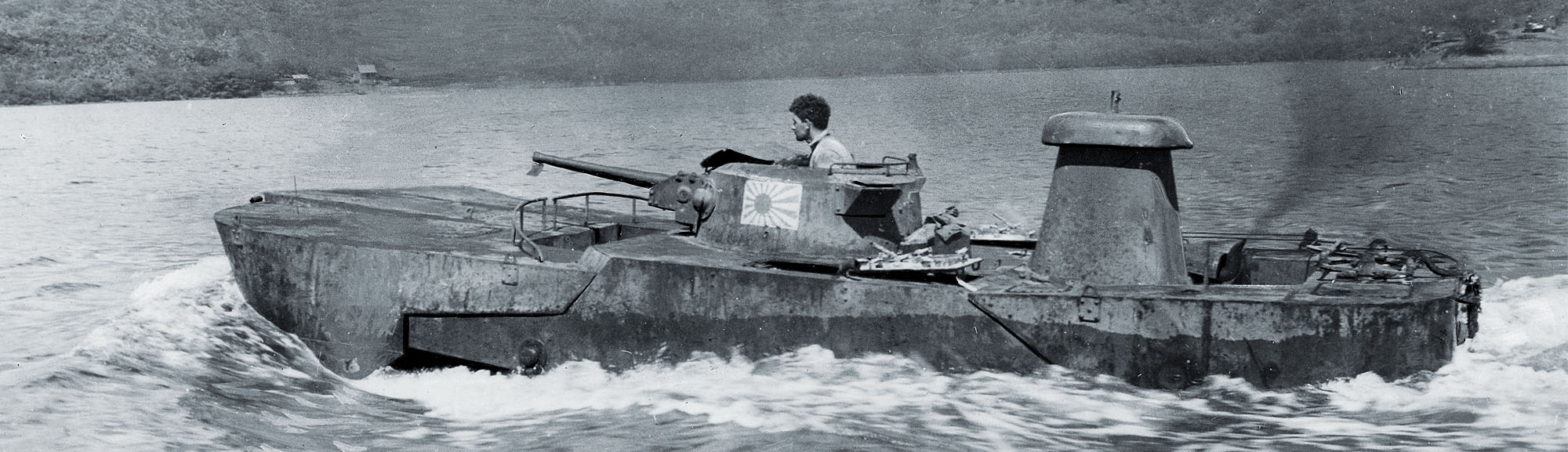 Ka-Mi_tank_2000x577.jpg